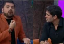 Michelle Ruvalcaba confronta a Eduardo Verástegui en plena transmisión