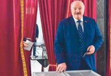 El Presidente de Bielorrusia buscará la reelección en 2025