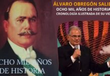 La Dirección de Educación y Cultura Municipal, te invitan a: Presentación del libro: ‘Ocho mil años de historia»