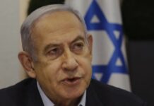 Pide CPI órdenes de detención contra Netanyahu y líderes de Hamas