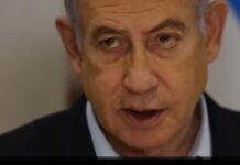 Bombardeo a civiles en Rafah fue un «trágico error»: Netanyahu