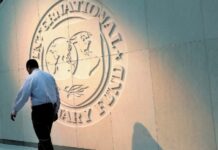 Perú se convierte en el segundo país en abandonar la línea de crédito flexible del FMI