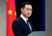 Llama China a EU a detener su «intervencionismo» en AL