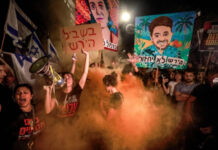 Bloqueos, protestas y movilizaciones contra Netanyahu