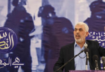 Confirma canciller de Israel muerte de Yahya Sinwar, líder de Hamas