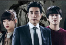 “Law School”, ¿dónde ver el Kdrama legal que desafía la justicia desde una facultad de derecho?