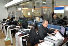 Anuncia Inspección y Vigilancia ampliación de horario los viernes para pago de permisos de eventos en complejo Morelia