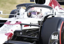 F1: Así largarán los pilotos en el Gran Premio de Japón; Max Verstappen gana la pole position