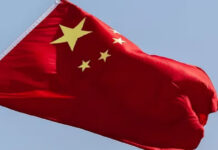 China alista aumento de 125% a aranceles a Estados Unidos