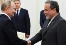 Ataques contra Irán carecen de fundamento y justificación: Putin