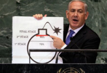 Ataque de EU a instalaciones nucleares de Irán, «hito histórico»: Netanyahu