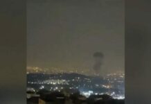 Israel cierra el espacio aéreo hasta nuevo aviso