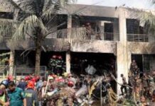 Avión se estrella en escuela de Bangladesh; reportan al menos 18 muertos