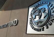 FMI pronostica crecimiento de 0.2 % de la economía de México para 2025