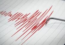 Sismo magnitud 7.2 sacude la costa de Alaska y genera alerta de tsunami