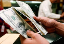 Se mantiene firme peso mexicano ante datos de inflación en EU