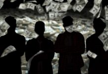 Corte ‘da luz verde’ a UIF para bloquear cuentas sin una orden judicial