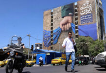 Irán confirma avances en negociación con EU, pero dice que «firma de acuerdo no es inminente»