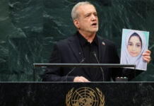 Acusa Irán a EU en la ONU de terrorista, crea inestabilidad y destrucción EU, ,
