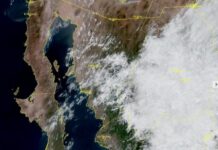 Se espera el desarrollo de lluvias de ligeras a moderadas
